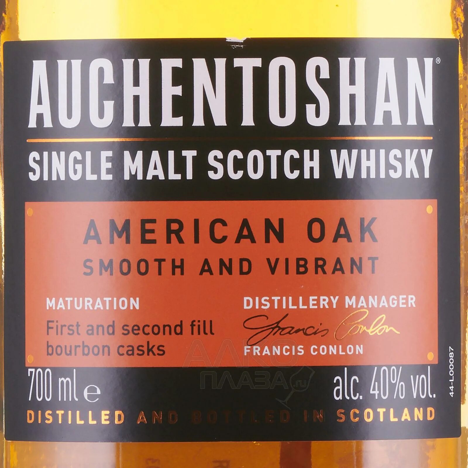 Auchentoshan цена 0.7. Виски Auchentoshan American Oak. Виски Auchentoshan 0.7л. Auchentoshan American Oak 0.7. Виски Окентошен Американ ОАК этикетка.