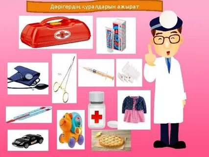 Дәрігердің фотосы