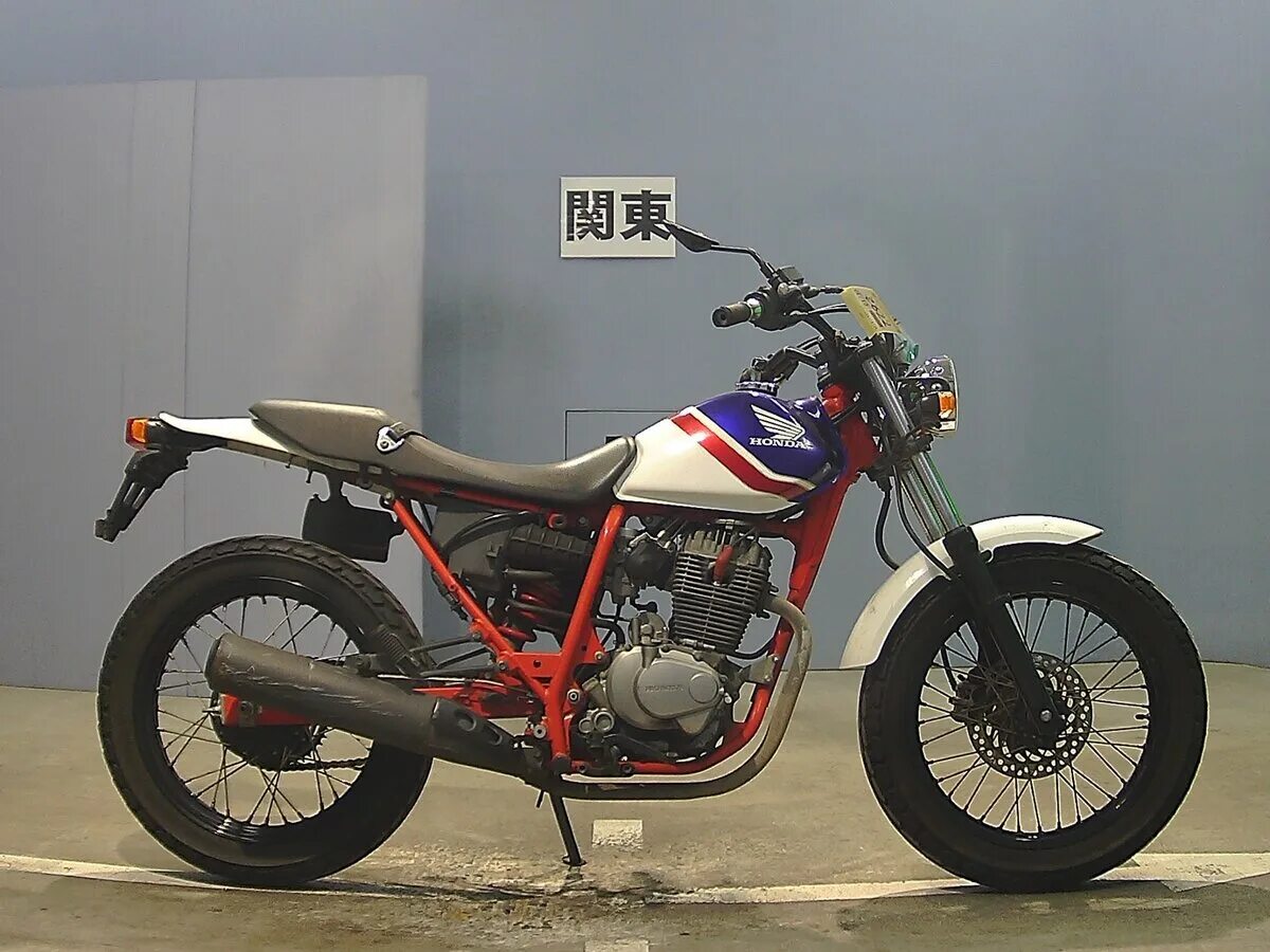 Honda ftr 223