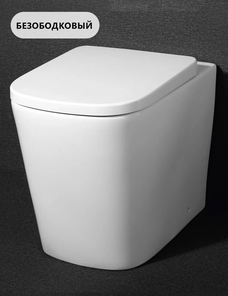 Сайт бельбагно. Унитаз belbagno. Сайт бельбагно. Сайт бельбагно. Бельбагно аква комплект мебели.