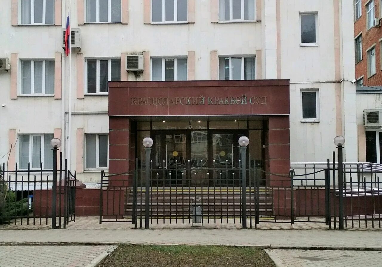 Домовладение суды