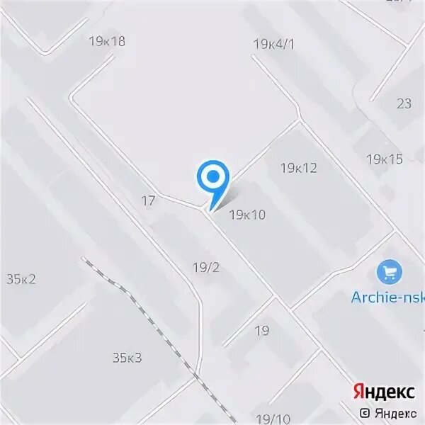 Новосибирск сайт инвест союз. Ооо союзинвест. Томские мебельные фасады логотип. Ооо союзинвест новочебоксарск. Союз стройматериалы.