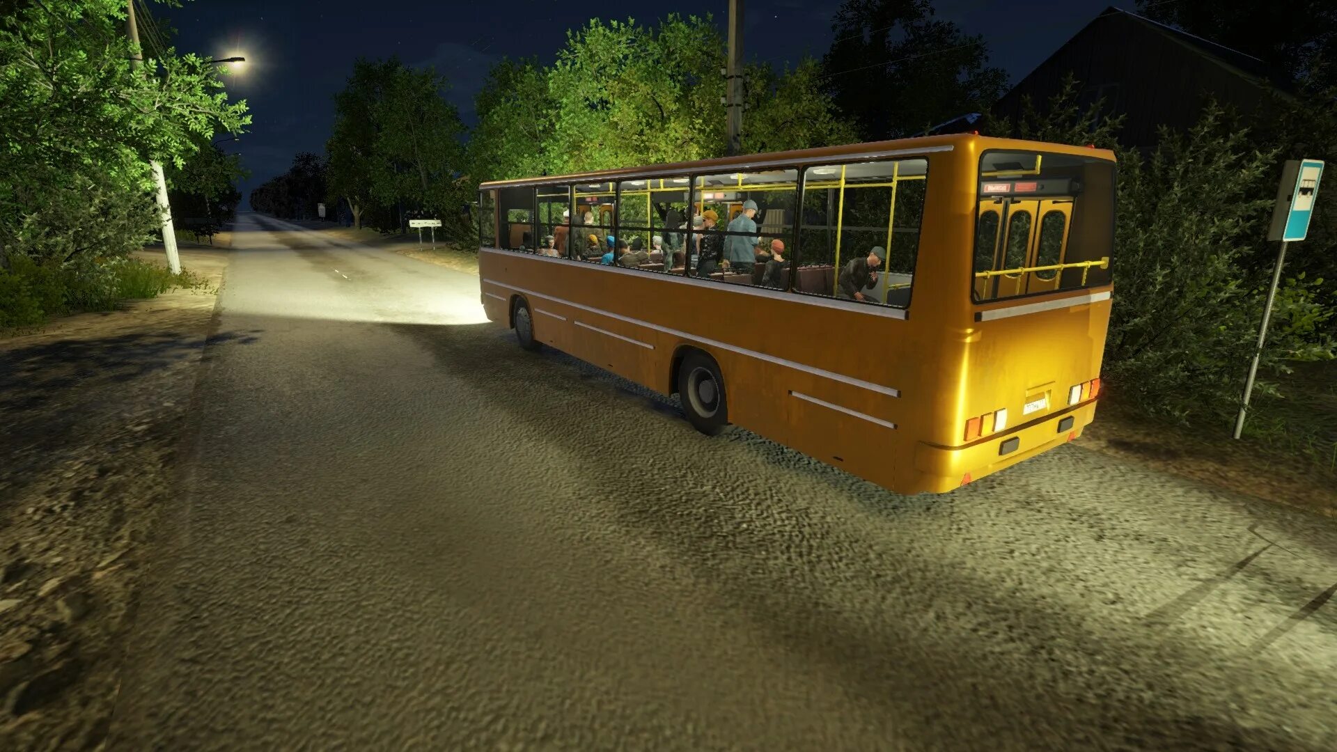 Бус симулятор автобусы. Bus Simulator 2019. Bus Driver Simulator 19. Driver Simulator 2019. Bus Driver Simulator 2019 ЛИАЗ.