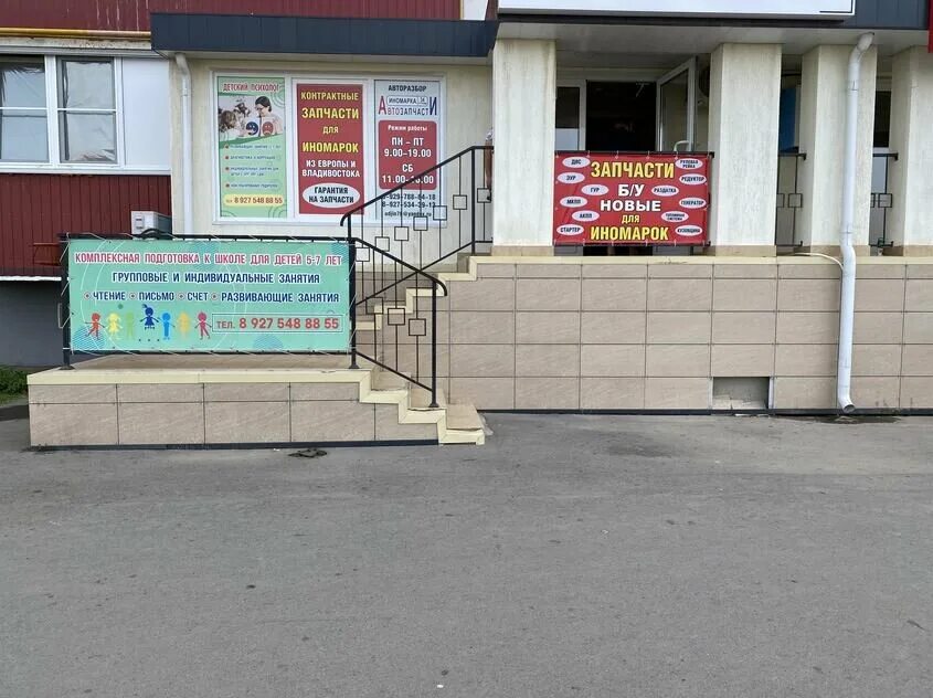 ул имени генерала карбышева. ул имени генерала карбышева. карбышева 35а г. ул имени генерала карбышева. ул имени генерала карбышева.