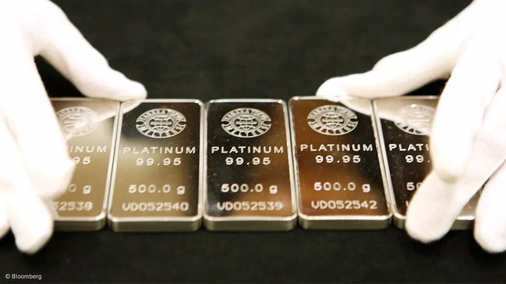 Platinum надпись. Tix png. Платина надпись. Platinum logo. Platinum listing.