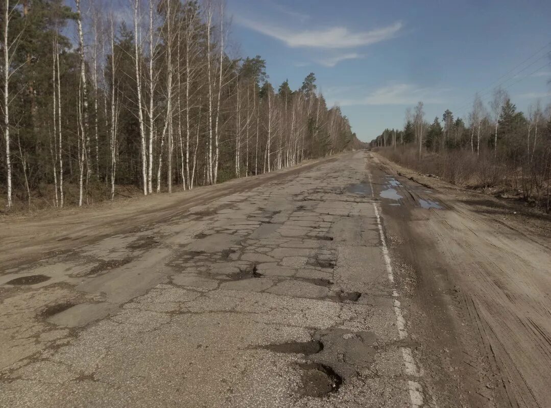 В каком состоянии находится дорога