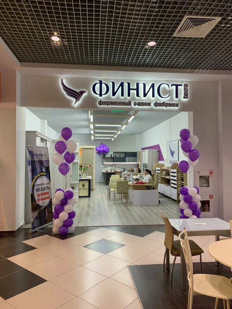 дом плитки терра тюмень. терра тюмень плитка. терра тюмень. дом плитки терра тюмень. дом плитки терра тюмень.