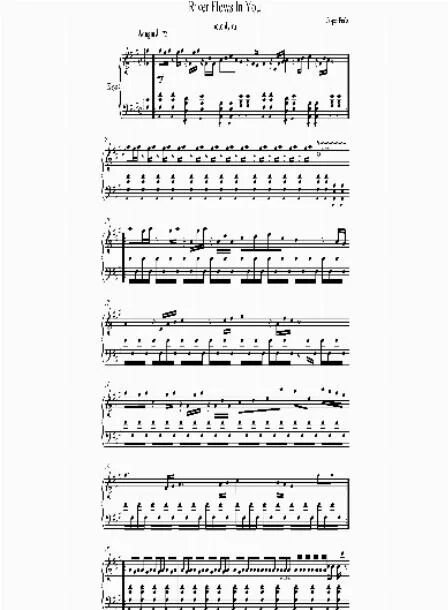 Тексты песен с аккордами для гитары. Юрий антонов мечта сбывается. Ноты на гитаре. Мечта сбывается аккорды для гитары. Тексты песен под гитару с аккордами.