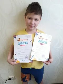 Кириллица конкурс