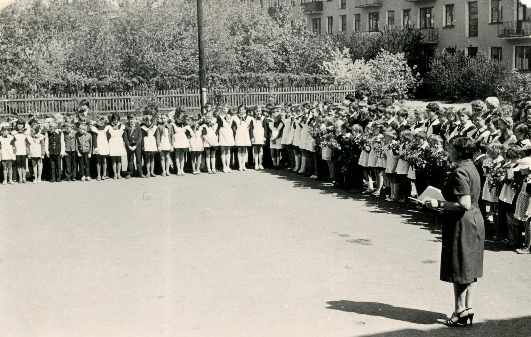 Сайт школы 1980. Школа 1980 Южное Бутово. Кальман школа в 1980 году.. Школа 1980 СП 1.