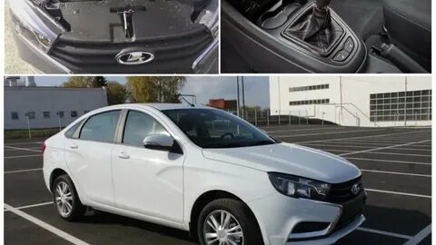 Почему стоит ладу весту