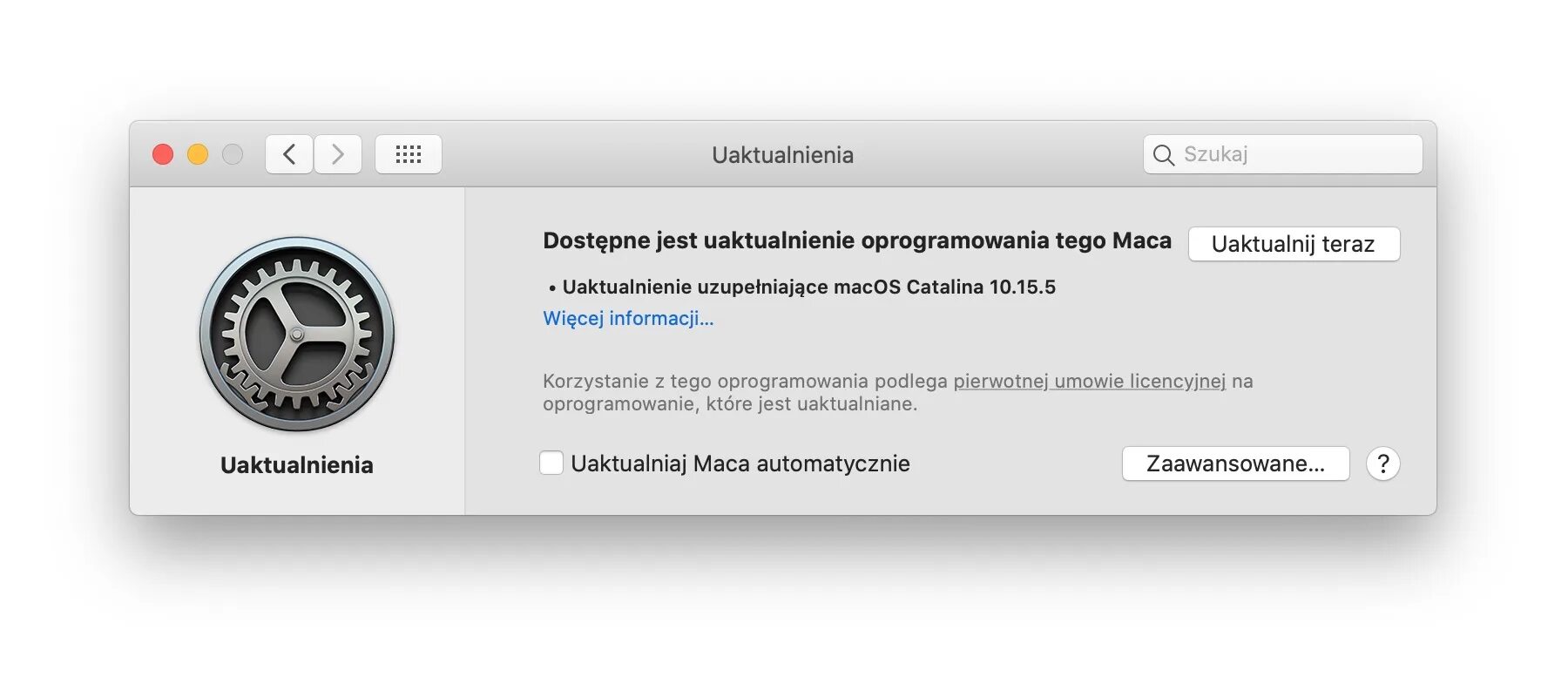 Уведомления mac os