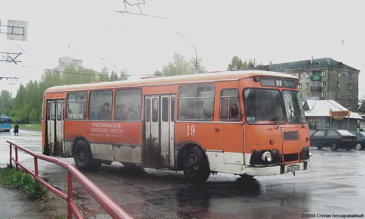 Рыбинский автобус. Рыбинск автобус ЛИАЗ 677. ЛИАЗ 677 1993. ЛИАЗ 677 ВМЗ Рыбинск. ЛИАЗ 677 Ярославль.
