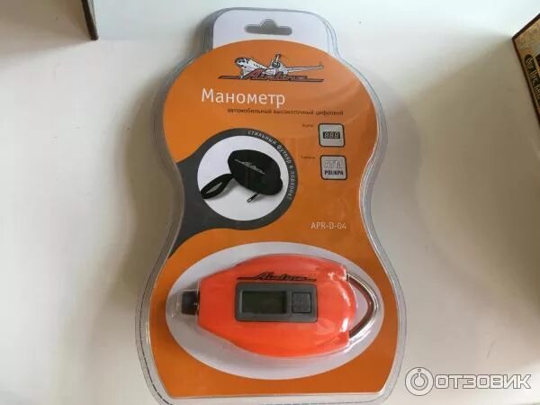 Apr d 04. Цифровой манометр airline apr-d-04. apr-d-04 airline манометр. манометр цифровой 7 атм airline apr-d-04. манометр аирлайн электронный.