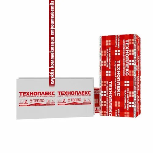 Размер технониколь пеноплекс. Утеплитель технониколь полистирол. Технониколь мастер xps техноплекс. Размер технониколь пеноплекс. Технониколь утеплитель экструзия.