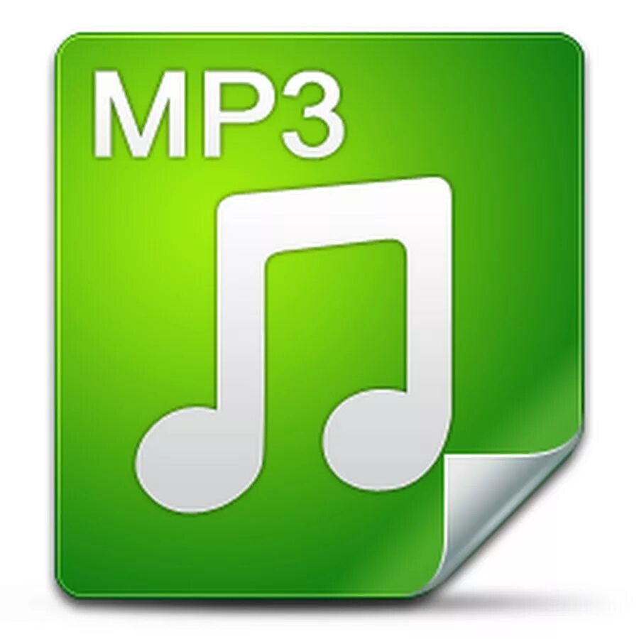 Mp3 mp4 com. Mp3 иконка. Значок мр3. Mp3 Формат. Формат мп3.