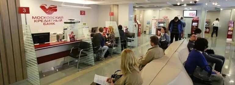 Партнерский материал. МКБ выступил организатором размещения облигаций "Икс 5 Фин