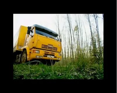 Про камазы дальнобойщик