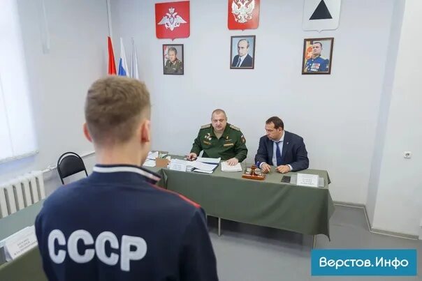 Военкомат Магнитогорск. Военный комиссариат Магнитогорск Челябинская область. Новости военкомата Магнитогорска.