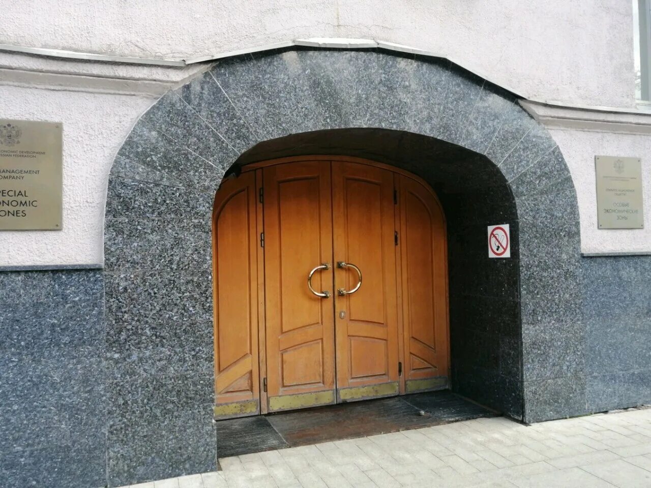 томск ул тверская. 125009, россия, москва, тверской бульвар, 22. мусоргского 12 тверь. тверская 57 в томске ук тверская. круглый стол ржев.