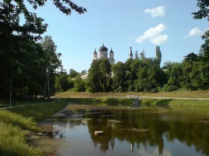 Историческая местность