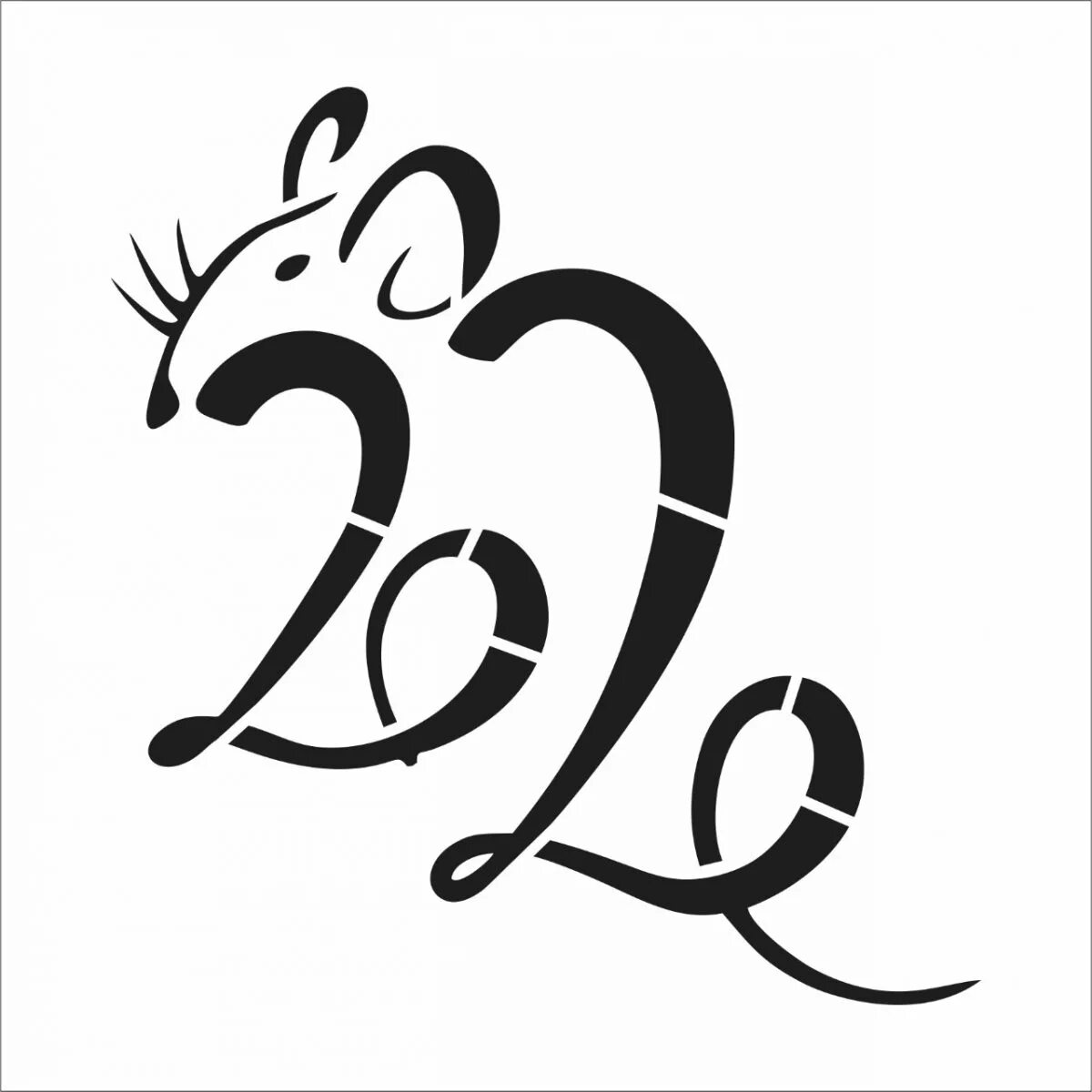 Символ года 2024 на окно. Надпись 2020 год крысы. Силуэты мышек с цифрами. Символ года 2020 черно белая.