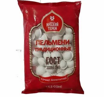 Пельмени сборники
