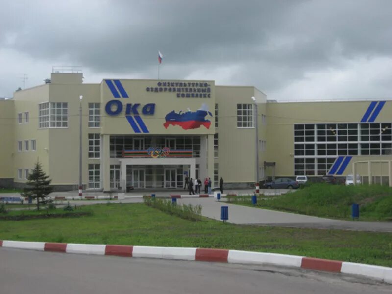 Фок ока дзержинск бассейн. Фок город дзержинск. Фок дзержинск бассейн. Фок ока дзержинск. Фок ока дзержинск.