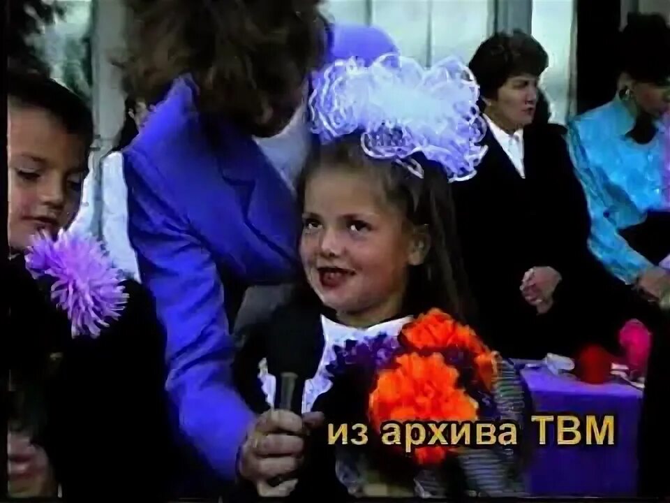 Школа 16 ярославль 1 сентября 1999 год. 1 сентября 1999 года. 1 сентября 1999 года. Школа 16 ярославль 1 сентября 1999 год. Первое сентября 1999 год спб.