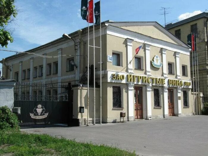 севастопольский винзавод шампанских вин. петербург завод шампанских вин. погреба артемовского завода шампанских вин. российские игристые вина и шампанское. завод шампанских вин спб.