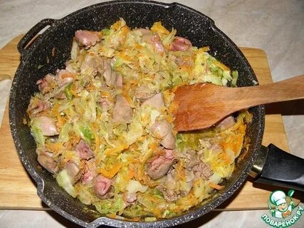 Печень с капустой
