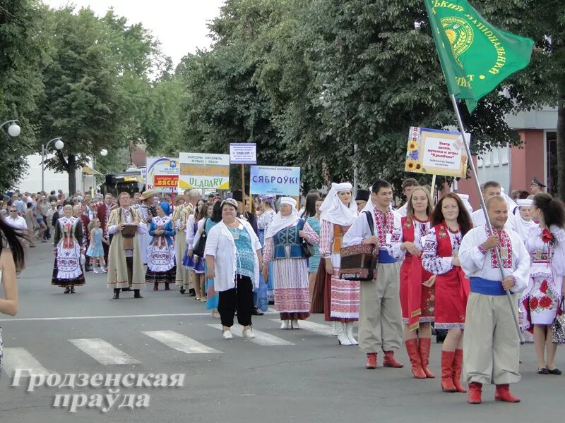 Погода Волковыск. Погода в Волковыске на неделю. Волковыск Беларусь погода.