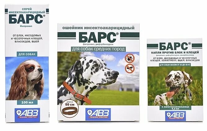 барс для собаки кошек от блох и клещей. барс капли от блох и клещей для кошек. барс от клещей для собак отзывы. сколько стоят капли от блох для собак. спрей барс от блох для кошек.