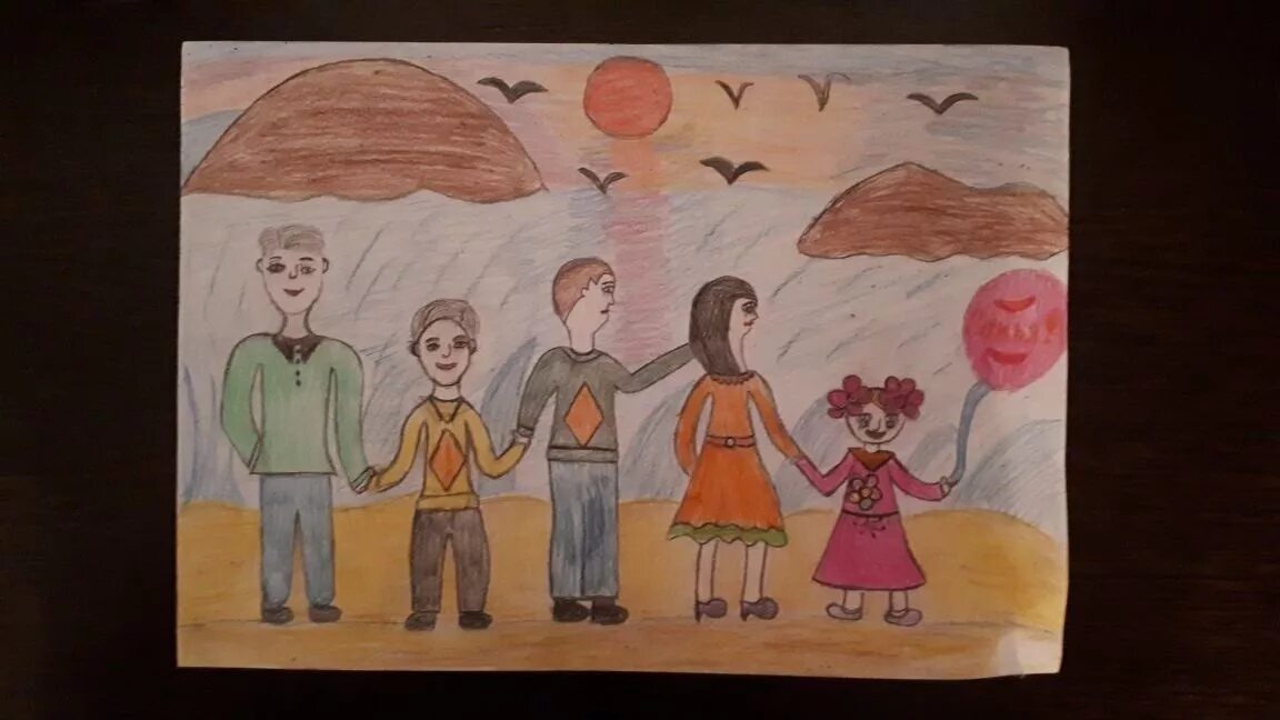 Моя семья моя опора рисунок на конкурс. Семья это семь я. Моя семья 25 номер 2024. Детские рисунки семьи. Надпись моя семья для детей.