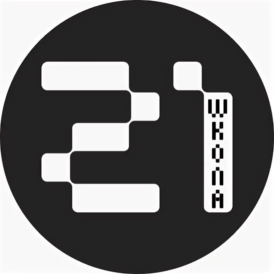 Сбер 21 школа программирования. Edu21 school. Школа 21 московский кампус. Сбер 21 школа программирования. Школа 21 казань программирование.