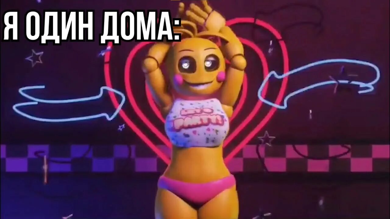 Чика из фнаф танцует. Чика танец видео. Чика танцует и поëт. Танцующая чика фнаф. Фнаф той чика танцует.