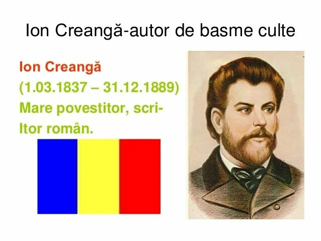 De ion. De ion. De ion. Ion druta. Эминеску крянгэ.