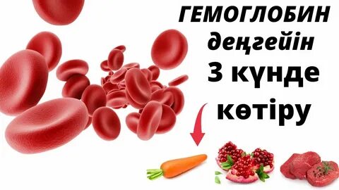 Ол мені кинотеатрда жалап жіберді.