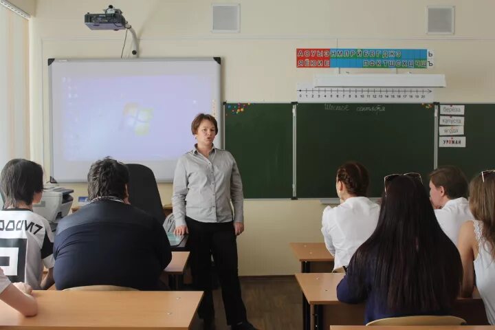 комиссия в школе. дьякова кристина энгельсский политехникум. вакансии в школах саратова. семинары для детей о церкви саратов. самая большая школа в саратове.