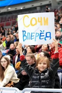 Санкция 2023