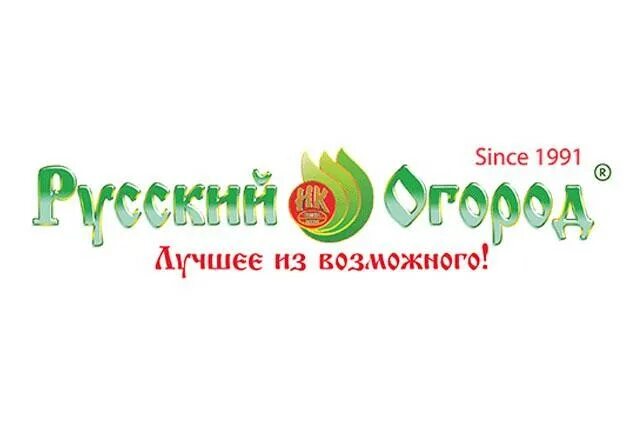 Русский огород. Русский огород интернет-магазин. Русский огород лого. НК семена русский огород. Нс семена интернет магазин