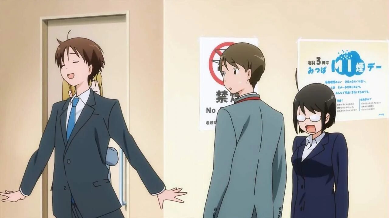 Госслужащий. Государственный служащий. Госслужащий. Госслужащие. Госслужащие 2013.