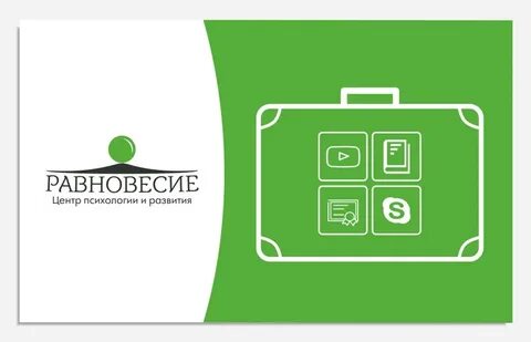 Центр равновесие отзывы