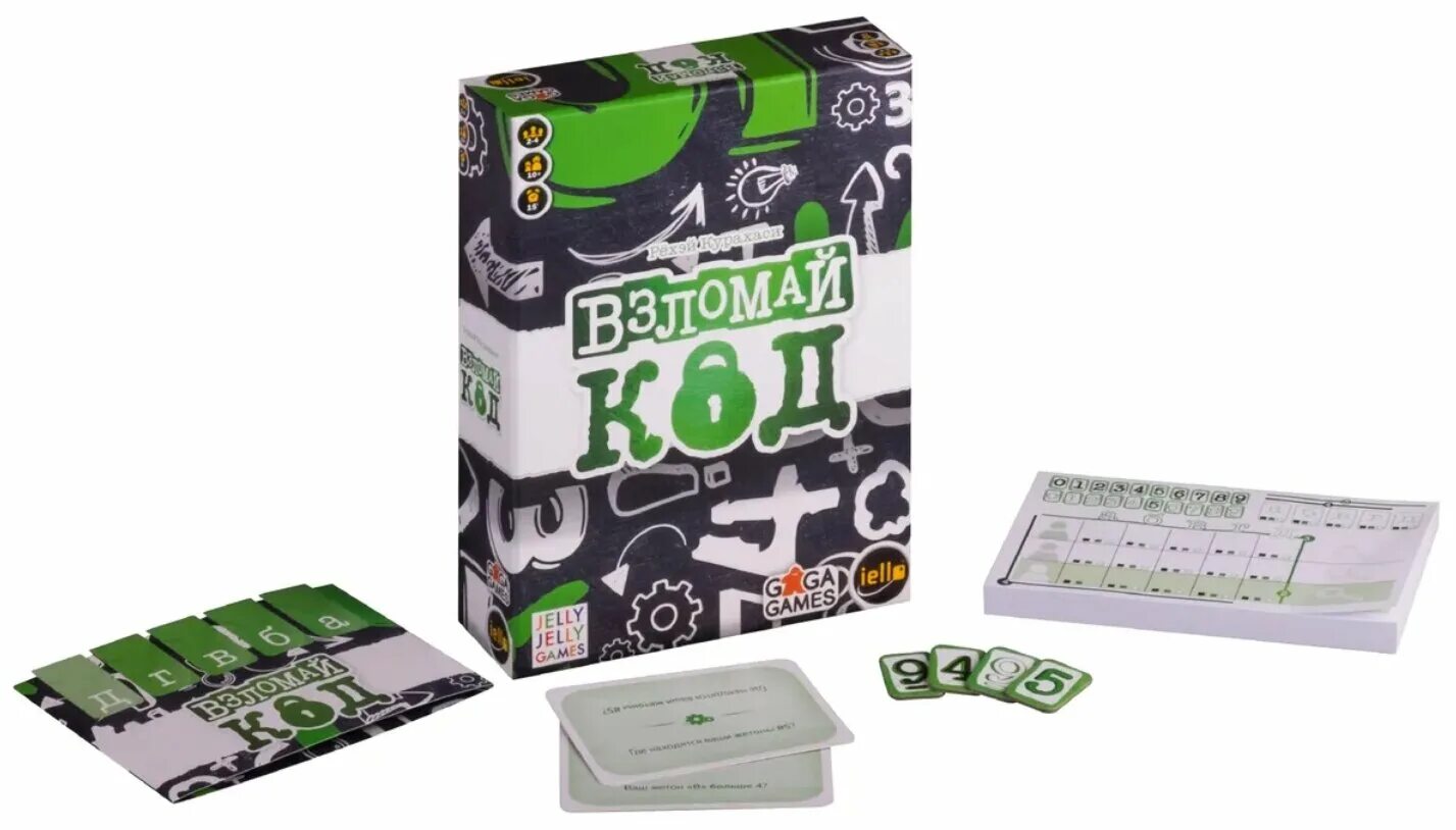 Gagagames. Взломай код настолка. Гага настольные игры для взрослых. Настольная игра Gaga the game.