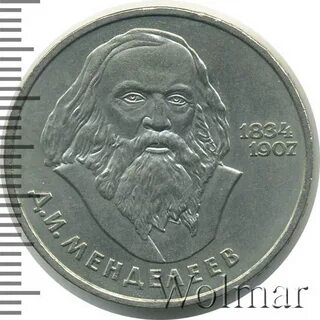 Более 150 лет