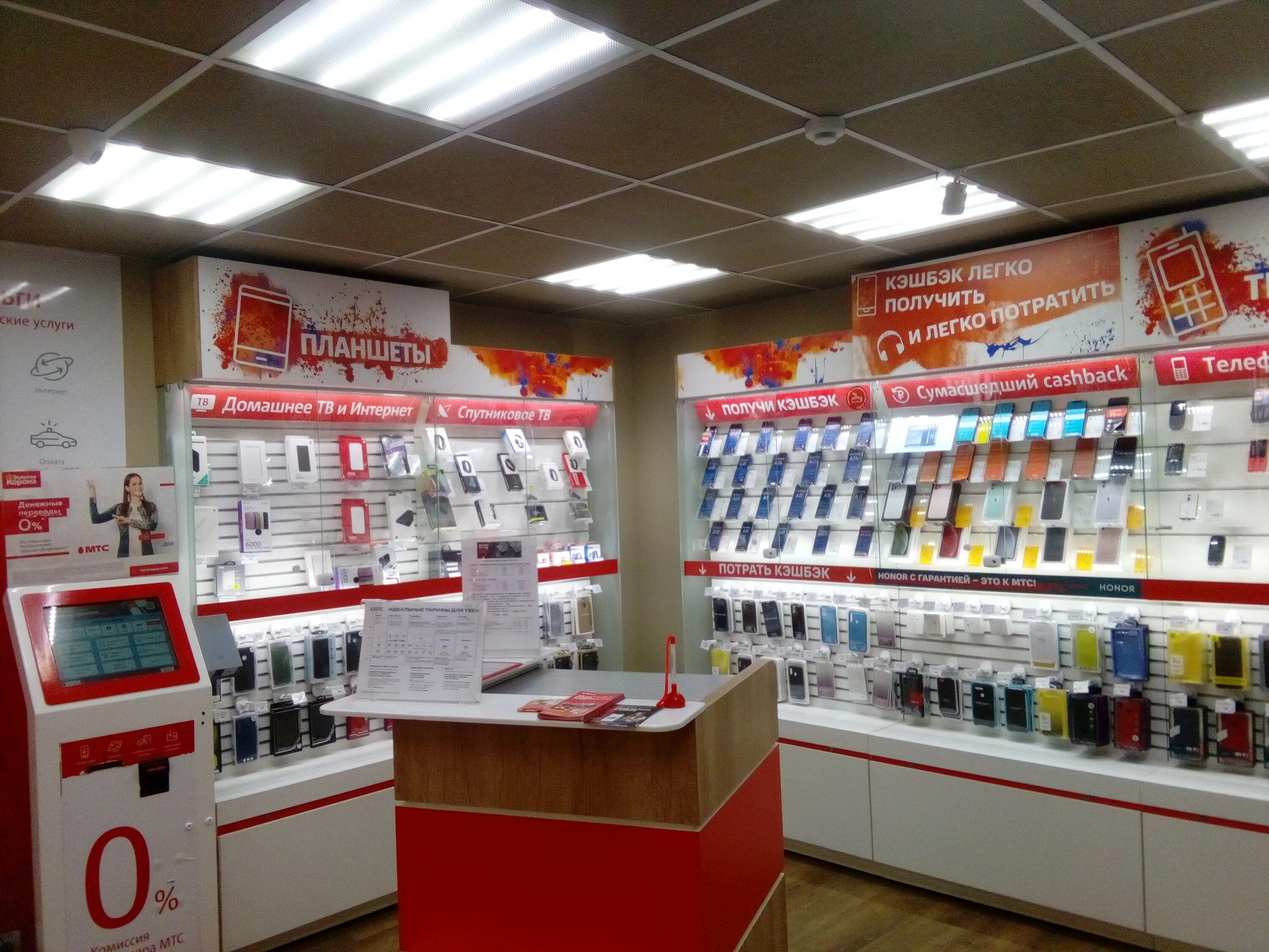 оргтехника ржев. осташковское шоссе ржев. 62. элит трейд ржев. оргтехника ржев.