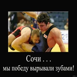 Вперед,к победе!!! Пикабу