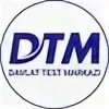 Дтм уз 2025 2025. Дтм уз 2025 2025