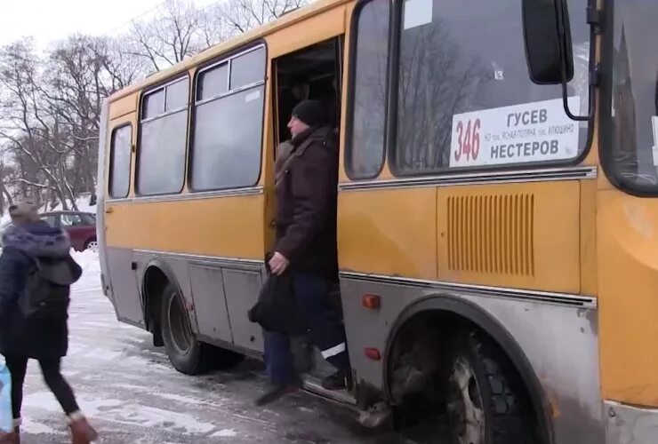 Гусев калининград автобус купить