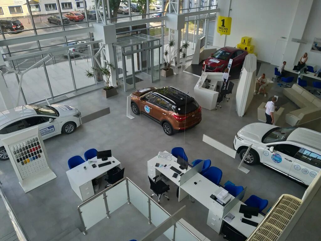 хендай центр самара